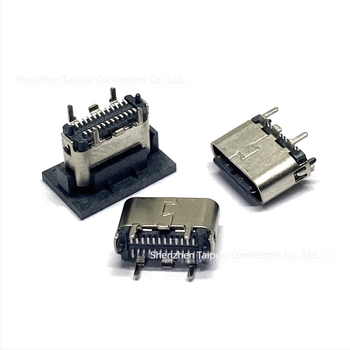 Type-C 24‑pontos függőleges PCB foglalat, ultrarövid, magasság 5,7 mm, tűhossz 1,3 mm, függőleges USB interfész