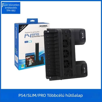 DOBE PS4 Mindent egyben Töltőállvány Hűtőventilátorral és Lemeztartóval PS4/SLIM/PRO-hoz – Anyag: ABS