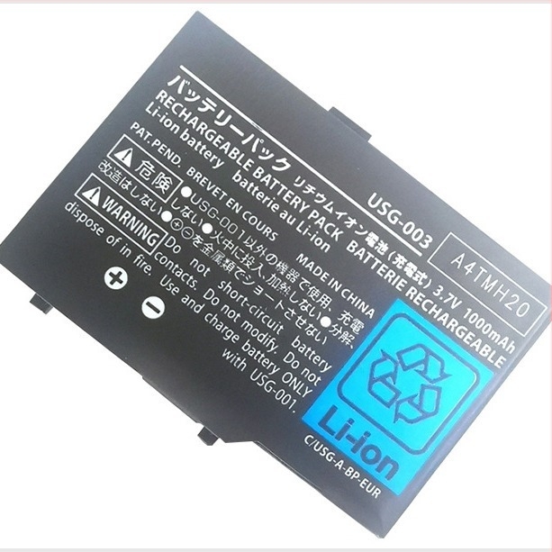 Nintendo DS Lite akkumulátor USG-003, 1000mAh Li-ion, kompatibilis NDSL-le