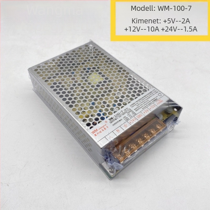 WM-100-7 tápegység doboz arcade játékokhoz – 5V/12V/24V, érme- és versenyfegyveres arcade berendezés