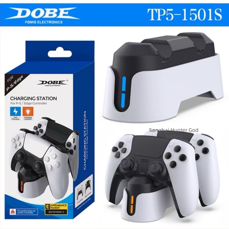 PS5 kontrollerhez kettős töltő USB-C interfészsel, ABS ház, 220 g