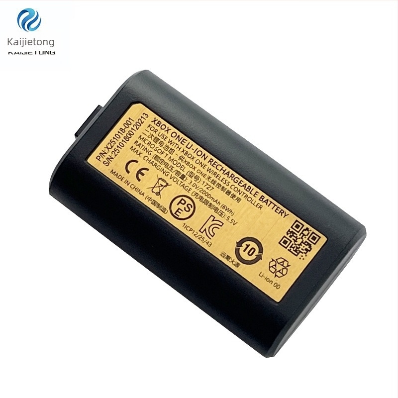 Xbox Series/Xbox One kontroller akkumulátor 2000mAh készlet