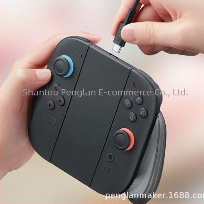 Switch 2 töltőmarkolat – bal és jobb Joy-Con 2 fogó, hátsó gombbal