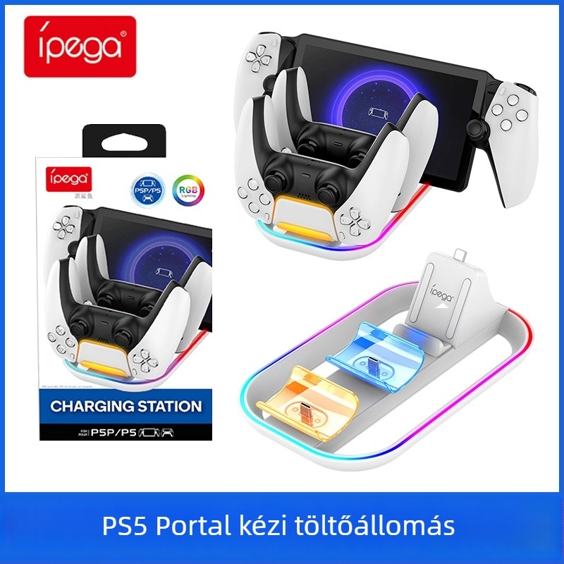 PS5 Portal és PS5 kontroller töltőalap RGB világítással, 3 az egyben töltés – Modell P5P03