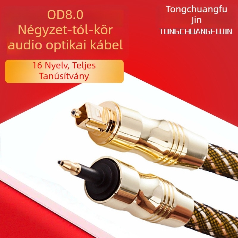 Optikai szálas audio kábel négyszög–kör interfésszel, 8.0, aranyozott csatlakozók, műanyag optikai szál mag, PVC burkolat