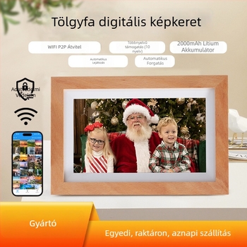 7 hüvelykes digitális fotókeret WiFi-vel, videólejátszással, 8 GB tárhely