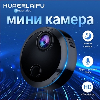 HDQ15 Vezeték nélküli WiFi Kamera IR Éjszakai Látással, TF Tárolás, 1 Órás Akkumulátor, Videó és Fotók