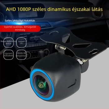 Autóba szánt AHD1080P kamera éjjeli látással, széles dinamikus tartomány, 3D zajcsökkentés, állítható látószög, 800×1280 felbontás
