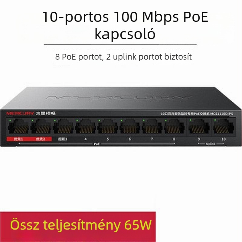Mercury MSG10CPS 10-portos PoE kapcsoló, 100 Mbps Fast Ethernet, 65W PoE tápellátás, modell MS10CPS