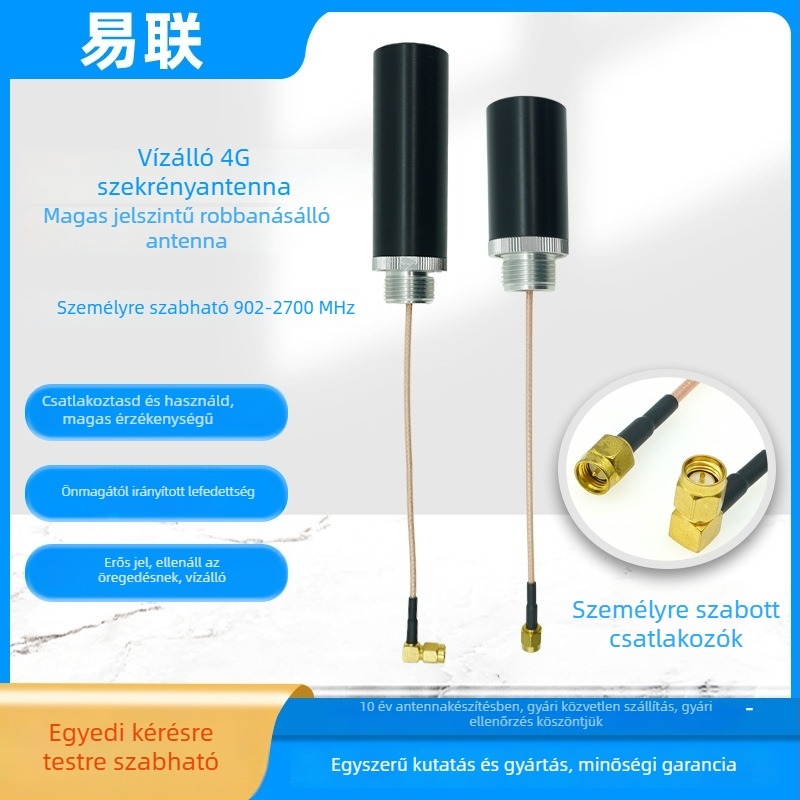 Yiulink Communications 2.4G/4G robbanásbiztos szekrényantenna — vízálló, magas nyereség, teljes spektrum