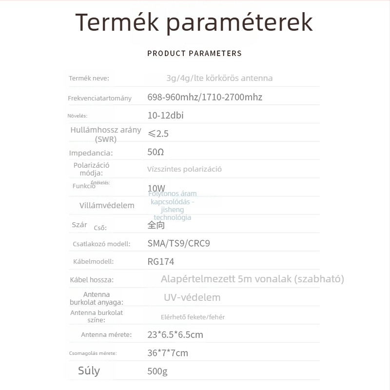 4G gun-barrel antenna, omnidirekcionális külső antenna routerekhez és modemekhez, frekvencia-tartomány 698-960/1710-2700 MHz, 50 Ω, VSWR ≤ 2.5, 220 V