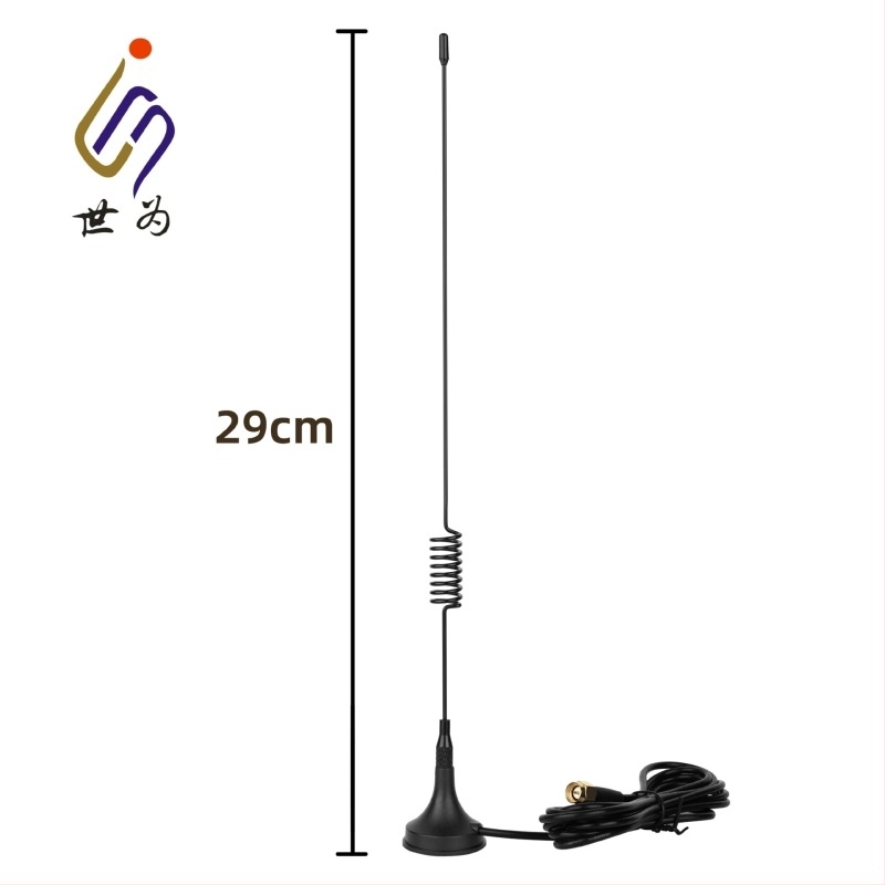 IoT-hoz készült kis szívófejes antenna — Márka Shiwei Communications; Jogosult magánmárka: Igen; Antenna tervezés: Kis antenna; Antenna testreszabás: Elérhető; Jármű antenna: Nyereség antenna