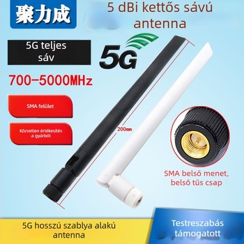 JLC 5G penge alakú antenna IoT modulhoz, 8 dB nyereség, frekvenciasáv 700–5000 MHz, 50 Ω, modell JLC-5G003JX