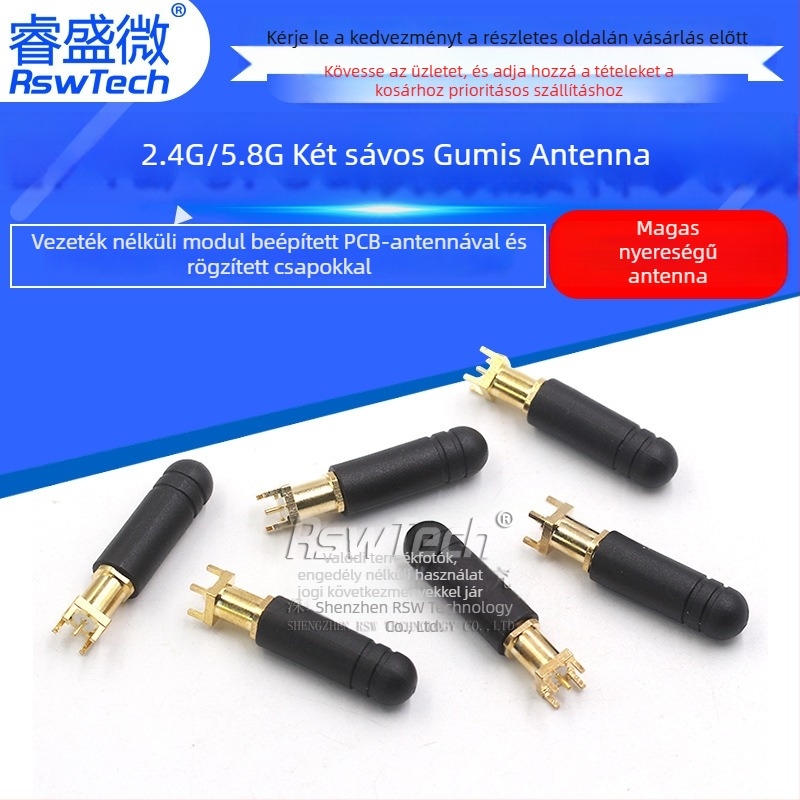 2.4G/5.8G két-sávos antenna, külső SMA csatlakozóval, 50 Ω, SWR ≤ 1.2, frekvenciasáv 2.4–5.8 GHz