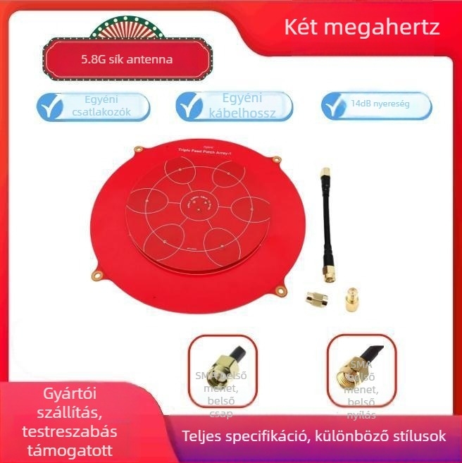 5,8 GHz síkpaneles videóátviteli antenna 14 dBi nyereséggel FPV szemüveghez — 50 Ω impedancia, SWR ≤ 1.5