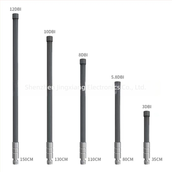 Kültéri FRP, omnidirekcionális antenna a 4G/LTE GSM 3G-hez, DTU bázisállomás, 8 dB nyereség, frekvenciasáv 700–2700 MHz, 50 Ω, SWR ≤1.5, 5 V