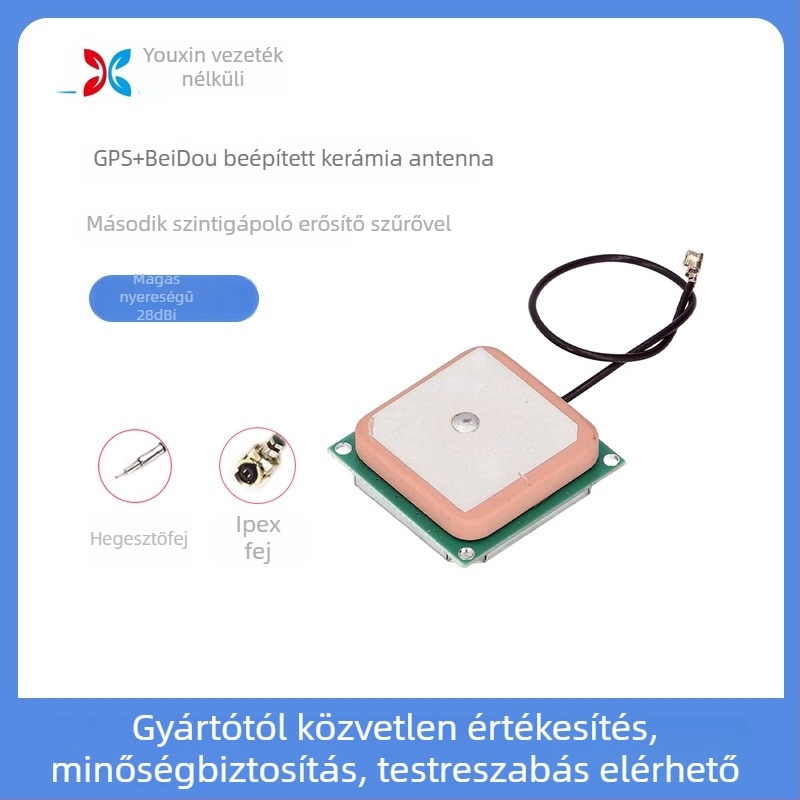 YX-GPS + BD kerámia antenna – GPS BeiDou kettős módú aktív antenna beépített kerámia antenna, 28 dB nyereség, 1575 MHz, 50 Ω, SWR ≤ 1.5, 3–5 V