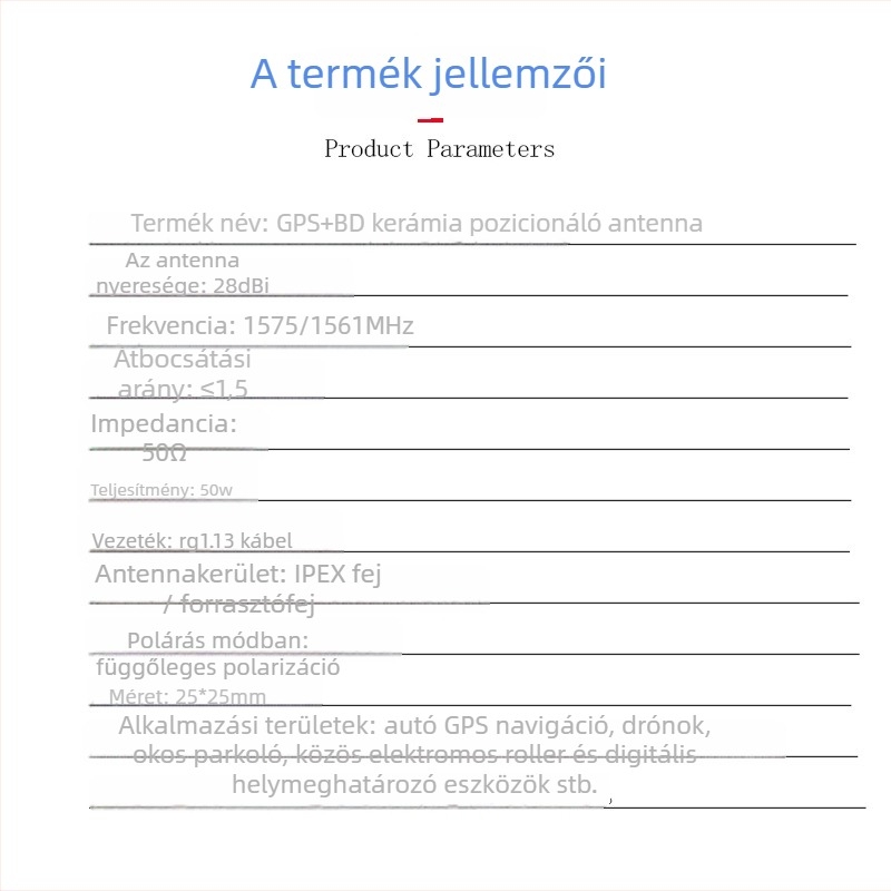 YX-GPS + BD kerámia antenna – GPS BeiDou kettős módú aktív antenna beépített kerámia antenna, 28 dB nyereség, 1575 MHz, 50 Ω, SWR ≤ 1.5, 3–5 V