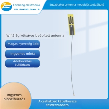 Külső kettős sávú hajtogatható antenna 5G-hez, 5 dBi/8 dBi nyereség