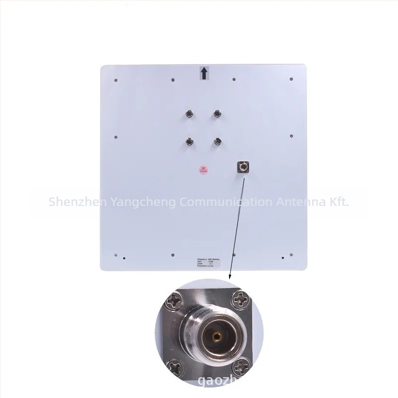 RFID UHF panel antenna, 12 dBi nyereség, 50 Ω impedancia, SWR ≤ 1.8, lineárisan polarizált