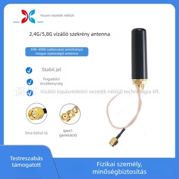 Kültéri szekrényantenna, vízálló, omnidirekcionális, 8 dBi, 698-4900 MHz, 50 Ω, SMA belső tű, VSWR ≤ 1.5