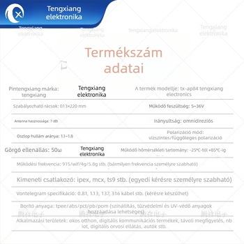 Tx-ap84 Tengxiang Glue-Stick antenna, nyereség 2–12 dBi, testreszabható frekvenciasáv, impedancia 50/70 Ω, SWR ≤1.8
