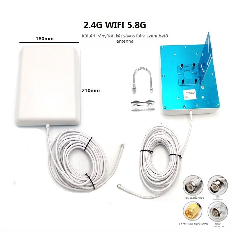 Magas nyereségű lemezes antenna, falra szerelhető, WiFi 2.4/5.8 GHz, modell TGDZ-BG-WIFI-0102, SWR ≤ 1.5