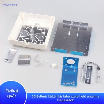 5G beltéri és kültéri falra szerelt antenna ház, 698-960/1710-3800 MHz, 7 dBi, 50 Ω, VSWR ≤ 1.5, 5V