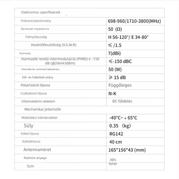 5G beltéri és kültéri falra szerelt antenna ház, 698-960/1710-3800 MHz, 7 dBi, 50 Ω, VSWR ≤ 1.5, 5V