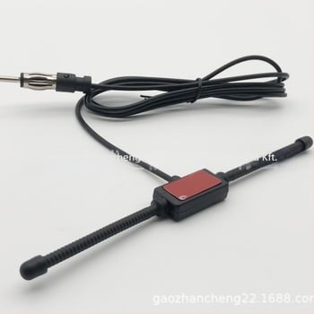 FM/AM autó antenna csatlakozóval, patch antenna, modell YCP-1718-5, SWR ≤ 1.5