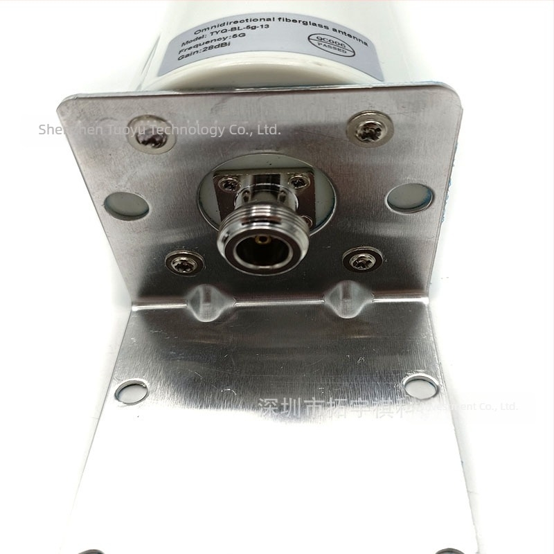 4G kültéri antenna, 868–915 MHz, nagy nyereségű 28 dBi, 50 Ω impedancia, SWR ≤ 1,5