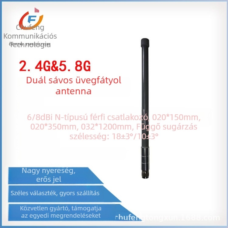 FRP antenna két sávos 2.4G/5.8G, 6-8 dB, kültéri vízálló, omniirányú Wi-Fi antenna
