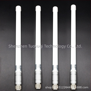 Drón üvegszálas antenna, kültéri vízálló 868/915/1.5 GHz/2.4 GHz/5.8 GHz, Nyereség 5, SWR ≤ 1,5, Impedancia 50 Ω