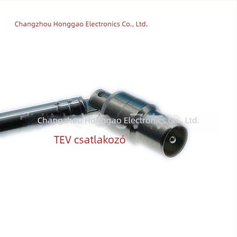 Teleszkópos rádióantenna 7120, nyereség 3.5 dBi, 433 MHz frekvencia, impedancia 75 Ω, tömeg 0.1