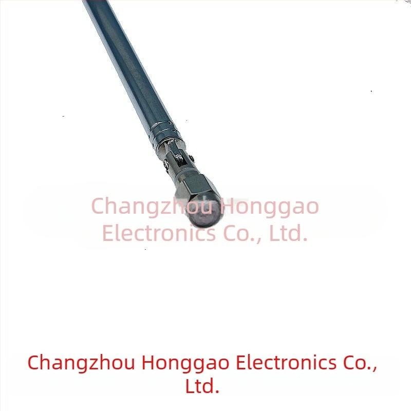 Teleszkópos rádióantenna 7120, nyereség 3.5 dBi, 433 MHz frekvencia, impedancia 75 Ω, tömeg 0.1