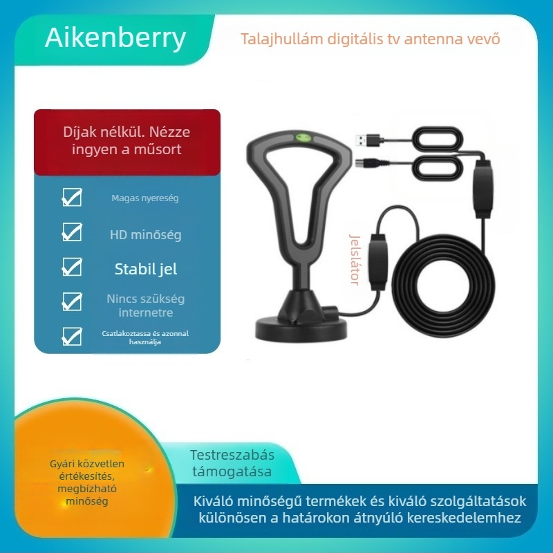 Aiken borui DTMB digitális TV antenna otthoni használatra, földi vételi antenna