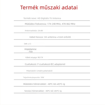 Huaxuan Communications Digitális TV antenna jel erősítővel, F- és IEC-csatlakozókkal HD jel erősítéséhez