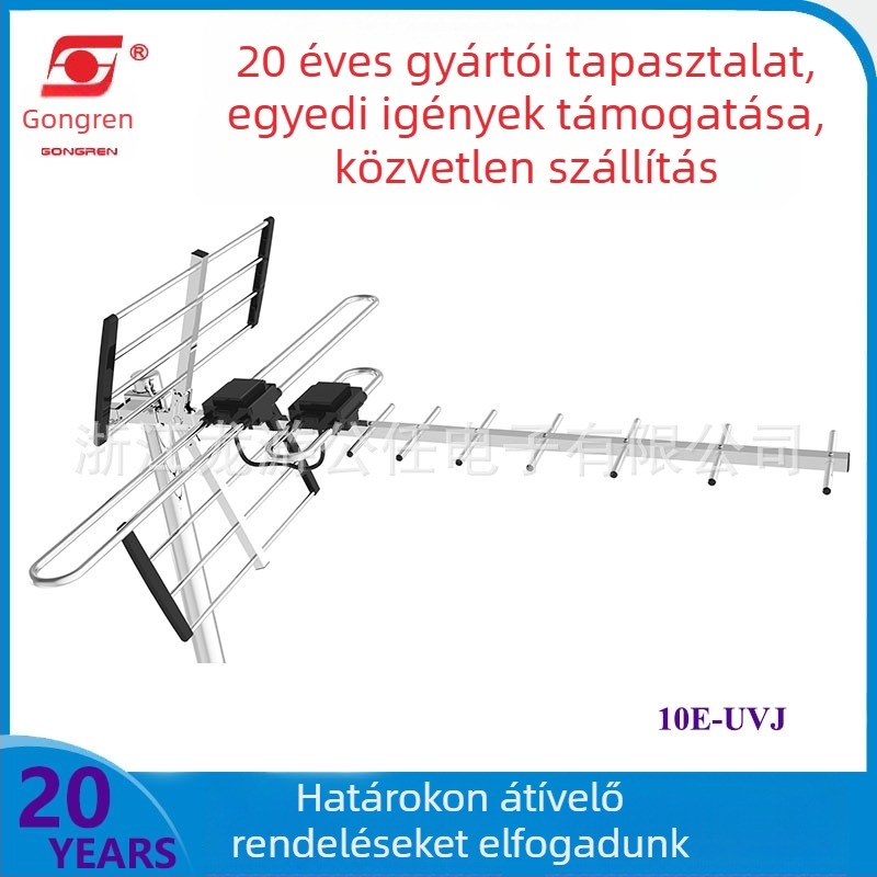 Kültéri TV antenna – 11–12 dB nyereség, 168–862 MHz tartomány, 75 Ω bemeneti impedancia, SWR ≤ 24