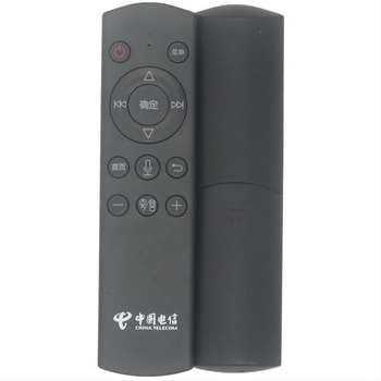 Távirányító Jingzhu Tianhong JZ-YK-01810 TV-set-top boxhoz, 10 m hatótáv