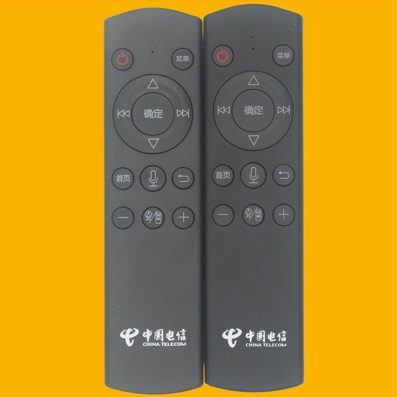 Távirányító Jingzhu Tianhong JZ-YK-01810 TV-set-top boxhoz, 10 m hatótáv