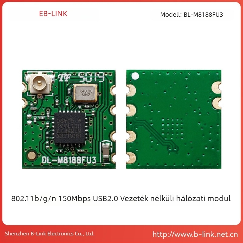 B-LINK BL-M8188FU3 vezeték nélküli modul, RTL8188FTV chipkészlet, IPEX csatlakozó, Set-top boxhoz