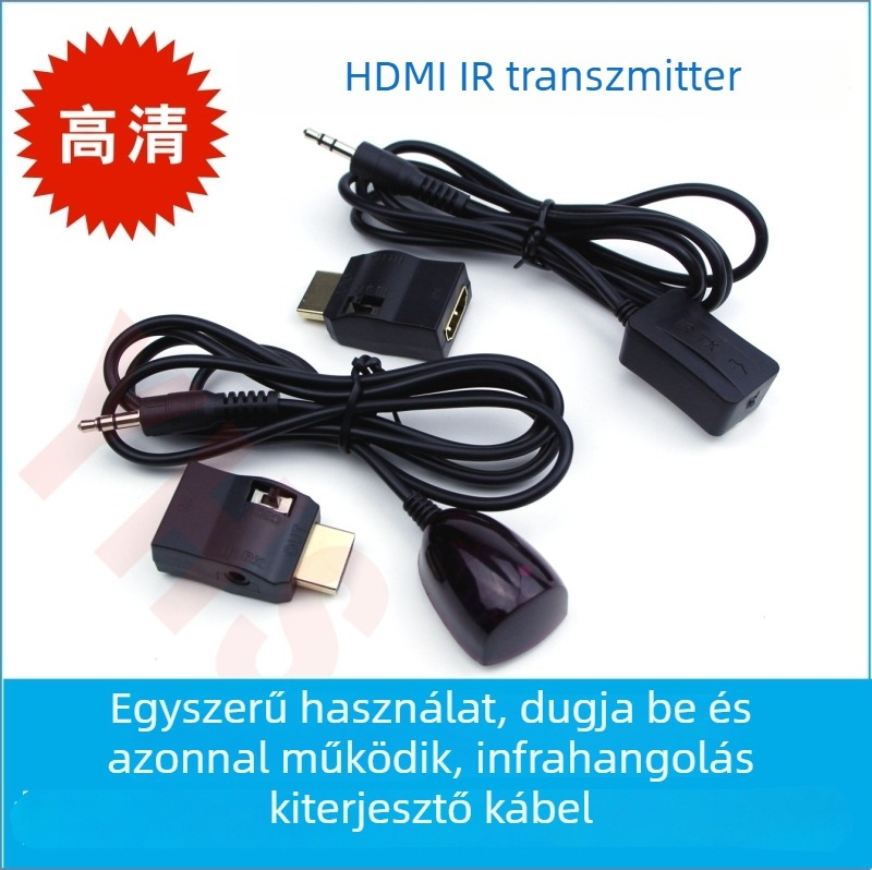 HDIM HD set-top boxhoz infravörös távirányító-ismétlő, modell HDIMD12, távoli infravörös tartomány, folyamatos üzemmód, szélessávú jelátvitel