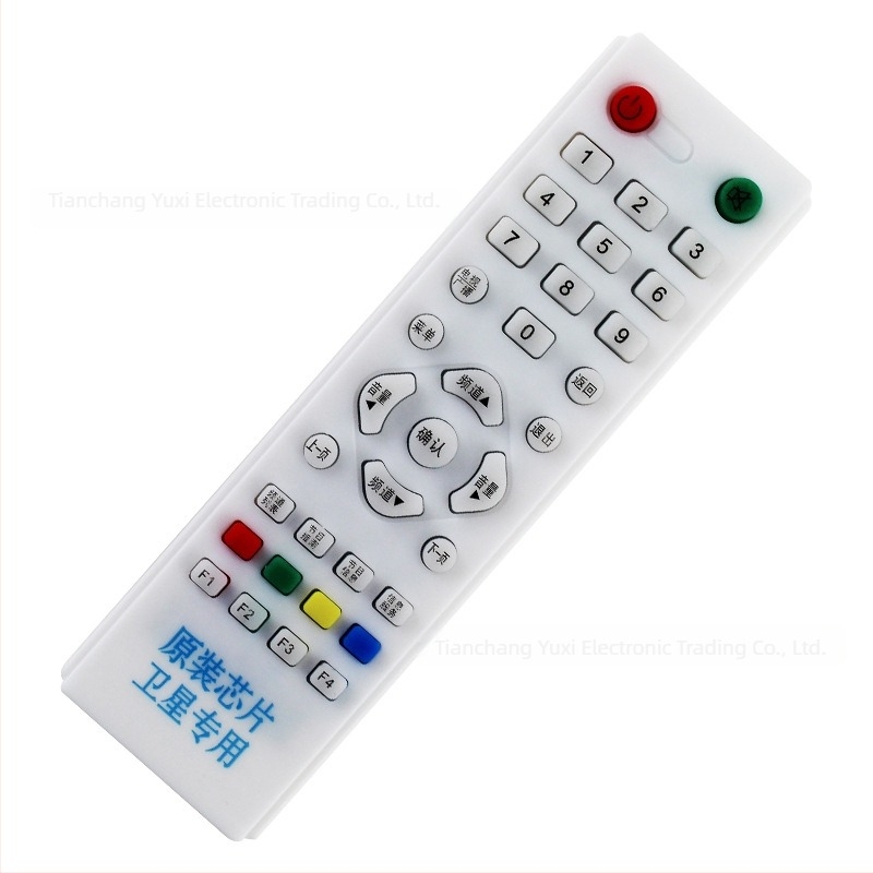 TV-set-top box kiegészítő távirányítóval, televízióhoz