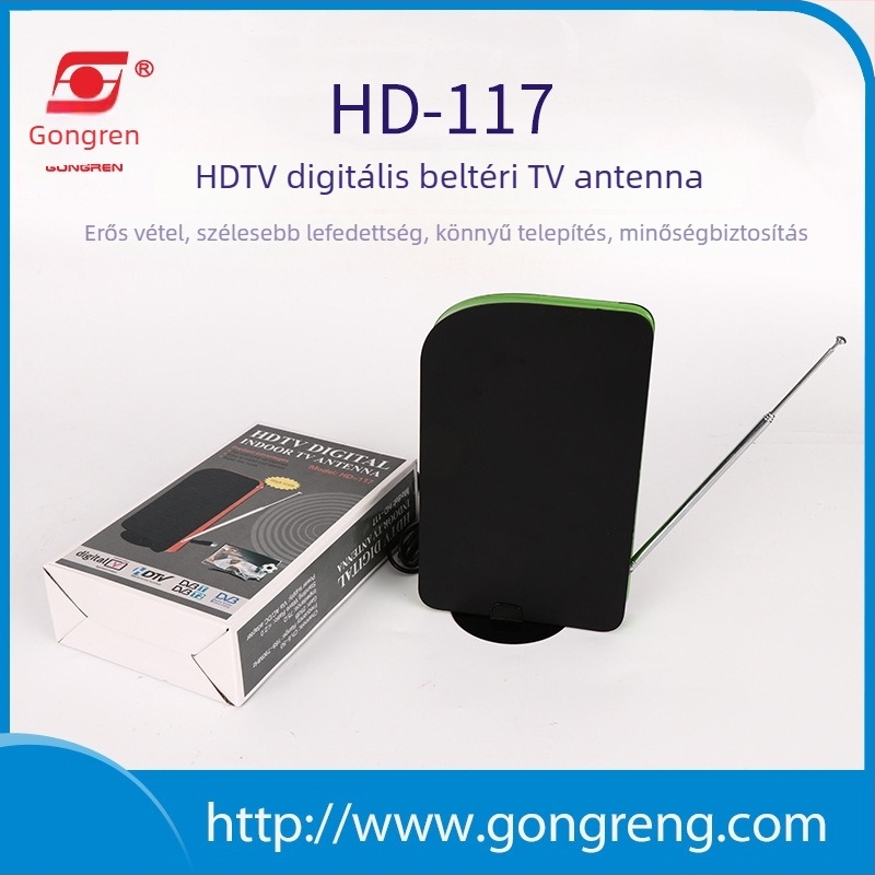 DTMB beltéri HD digitális TV antenna, Yagi antenna, földi hullám vételi, Márka: Public Office