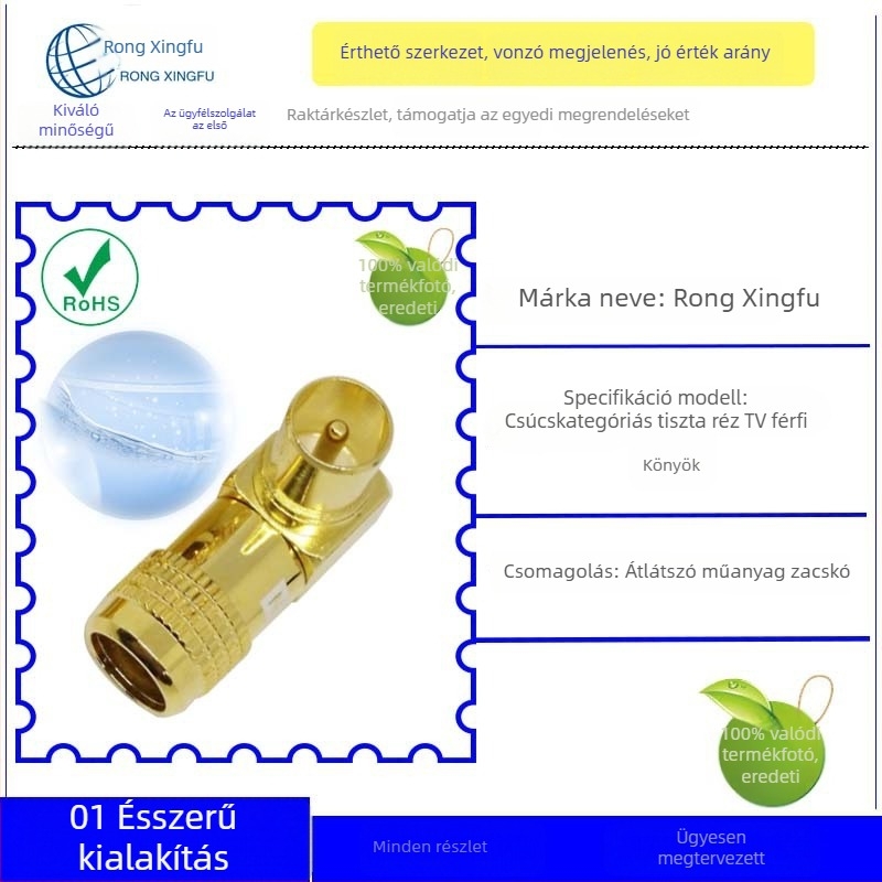TV adapter aranyozott rézből, 90°-os derékszög, forrasztás nélküli csatlakozó, ABS szigetelés, 1 mag