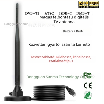 Beltéri TV antenna, nyereség 25, frekvencia-tartomány 174–240 / 470–862 MHz, impedancia 75 Ω, SWR ≤ 1,5