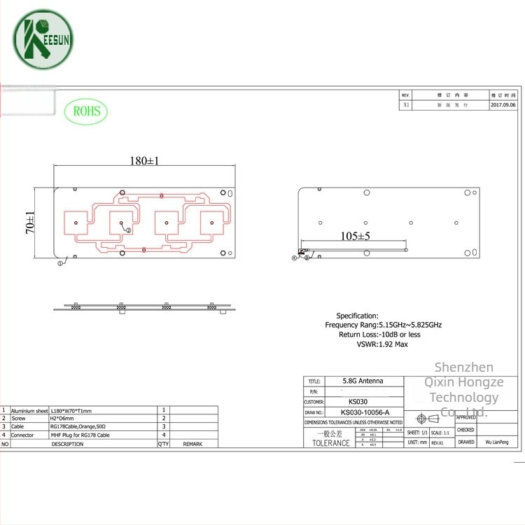 5.8G tablettás vezeték nélküli híd CPE antenna beépített kültéri irányított panellel, KEESUN KS030-10056-A, SWR ≤ 14