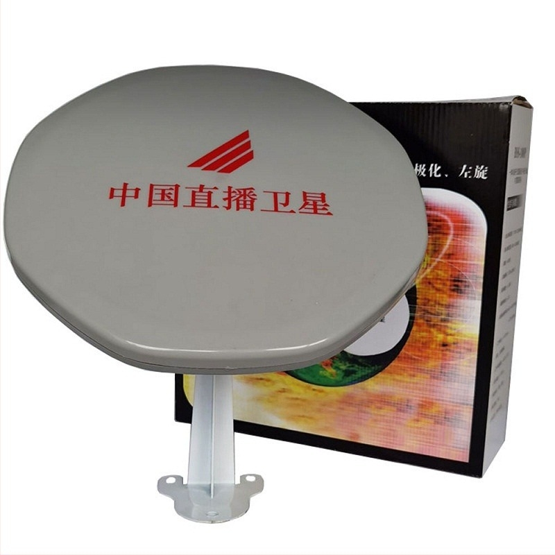 Körpolarizált antenna, márka BWEI