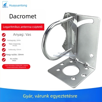 Logaritmikus periódusú antenna csipesz L-alakú rögzítő konzollal és U-alakú gyűrűvel, állítható szög, 12 dBi nyereség, 800–2700 MHz, 50 Ω, SWR ≤1.5, 50 V