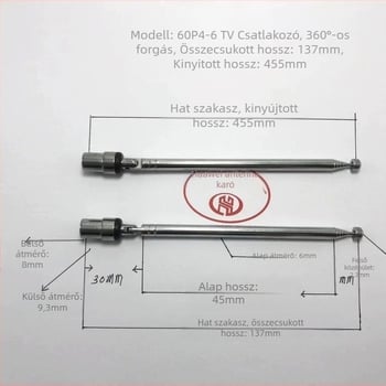 Gorgeous 6094-6TV connector tévéantenna földi hullámhoz teleszkópos rúd (Márka: Gorgeous; Modell: 6094-6TV connector; Földi hullám antenna; Teleszkópos rúd; Állapot: Új)